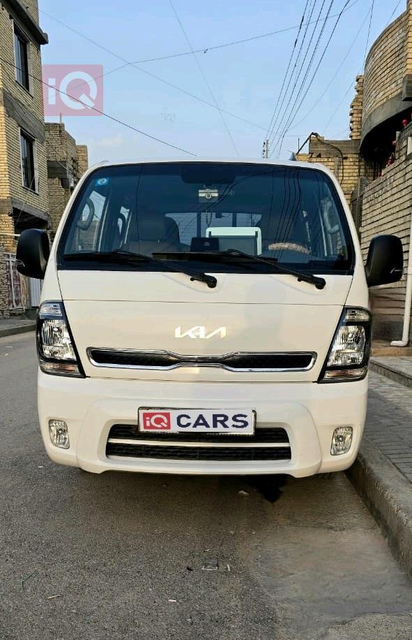 كيا بونكو